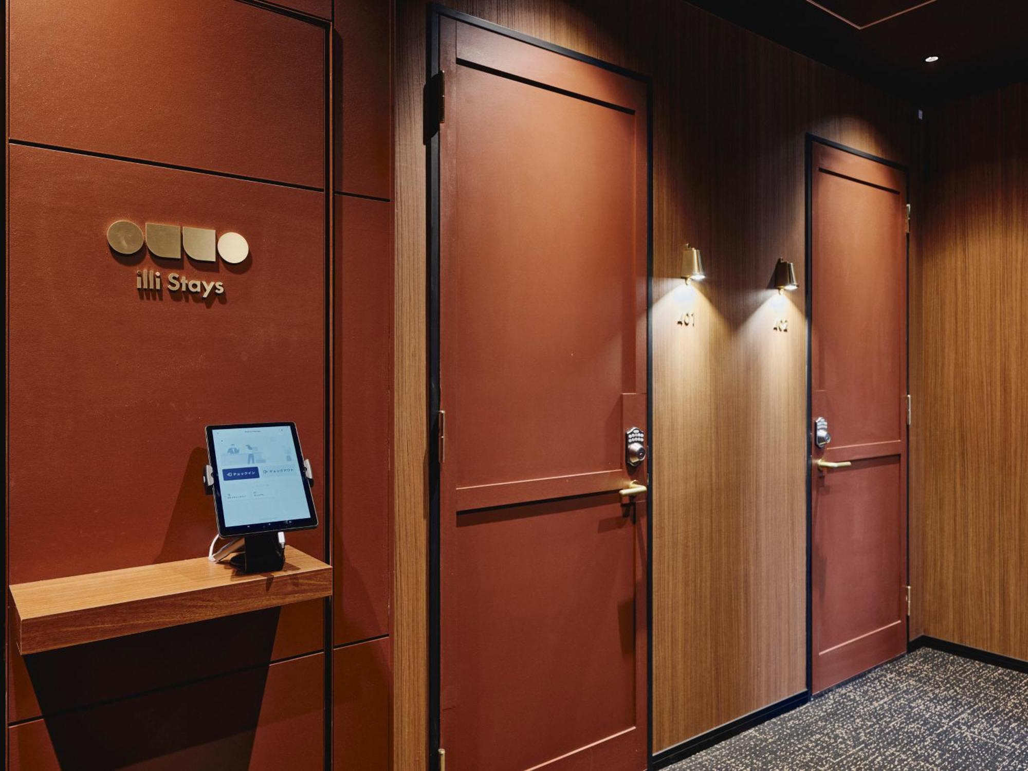 Hotel Illi Enu Yotsuya Tokio
